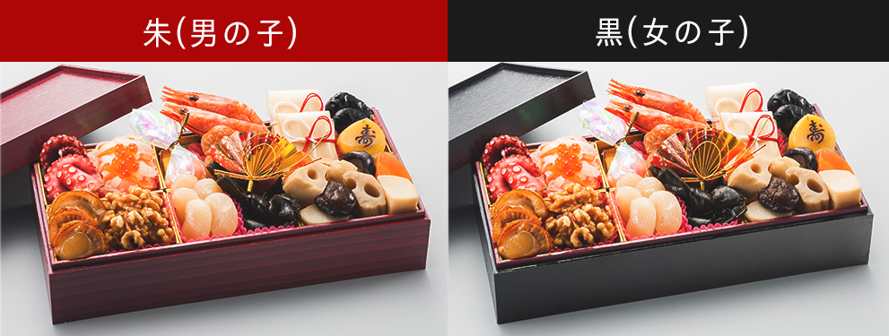 生後100日目のお祝い お食い初めの基礎知識 Hisamatsu Plus 久松プラス 博多久松の食へのこだわりを発信するブログメディア